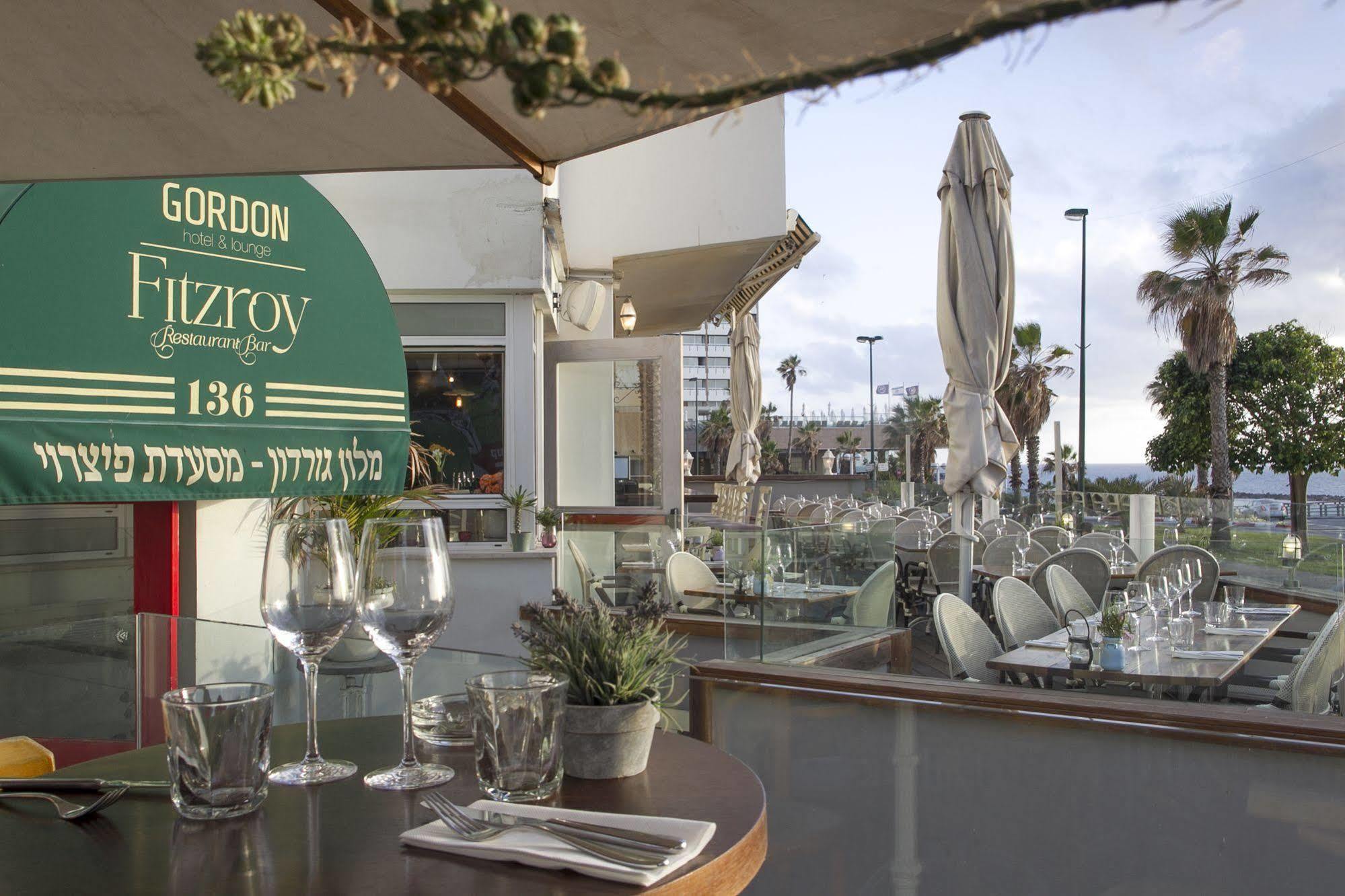 Olive Gordon By The Beach Tel Awiw Zewnętrze zdjęcie